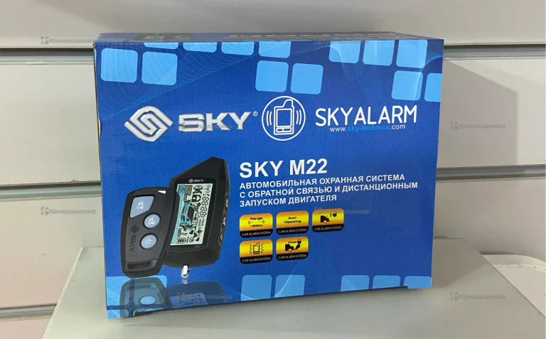 Автосигнализация Sky M22
