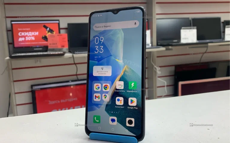 Infinix Hot 30i 4/64 ГБ