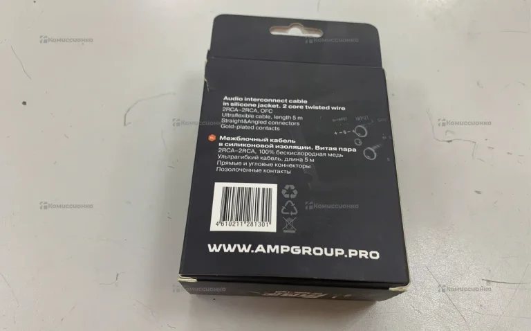 Межблочный аудио кабель AMP MRCA-5