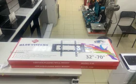 Кронштейн BlueVisions 32-70