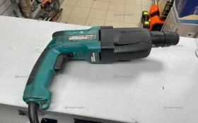 Электроинструмент Makita HR2450