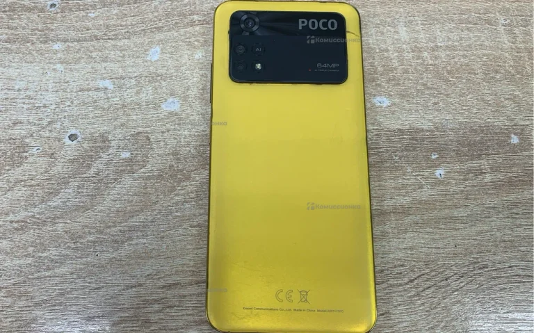 Xiaomi Poco M4 Pro 6/128 ГБ