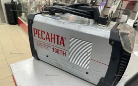 Сварочный аппарат Ресанта САИ160ПН