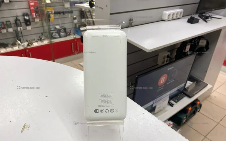 Power Bank  20000 mah