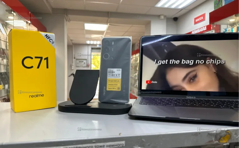 Realme C71 8/256 ГБ