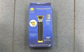 Машинка для стрижки YYC