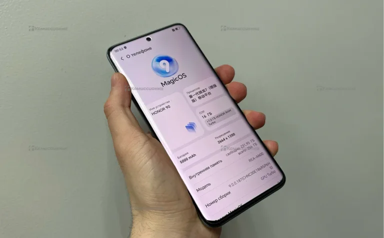 Honor 90 16/256 ГБ