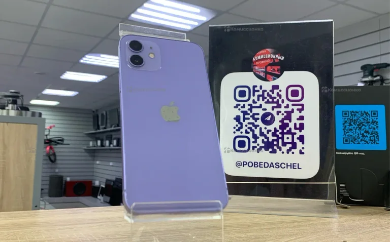 Apple iPhone 12 64Gb
