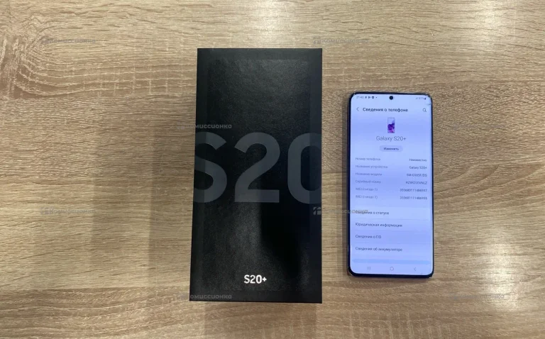 Samsung Galaxy S20+ 8/128 ГБ