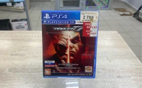 PS 4 tekken7