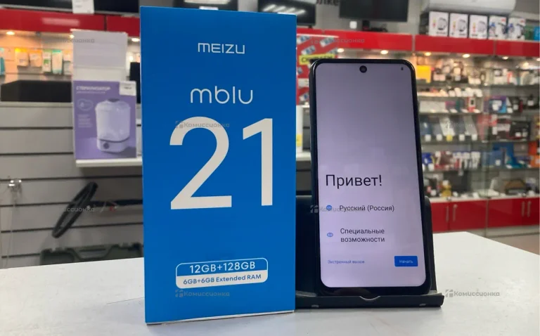 Meizu Mblu 21 6/128 ГБ