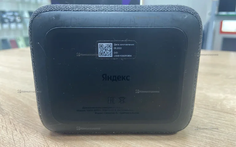 Колонка Яндекс.Станция 2