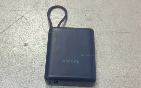 Power Bank  Xiaomi 10000 33w