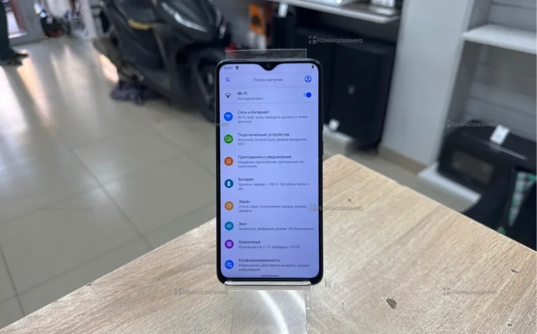 Xiaomi Redmi Note 8 Pro 4/128 ГБ