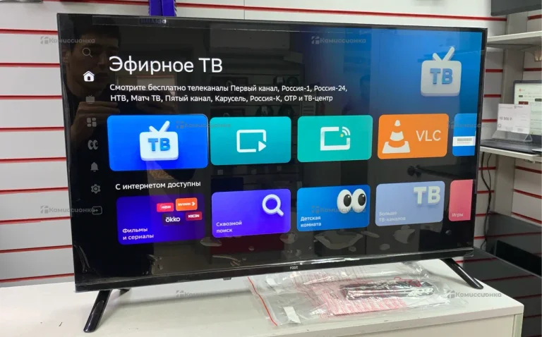 Телевизор Razz C32FSS25F