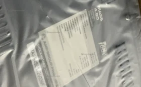 Купить Усилитель  Amp mass 4.80 б/у , в Уфа Цена:2990рублей