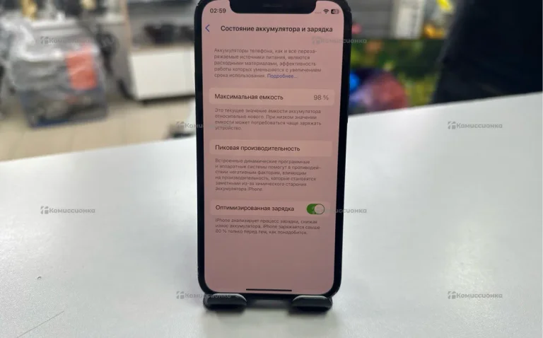 Apple iPhone 12 mini 128Gb