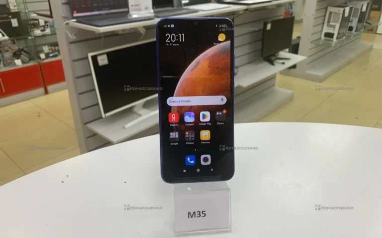 Xiaomi Redmi 9c nfs 32