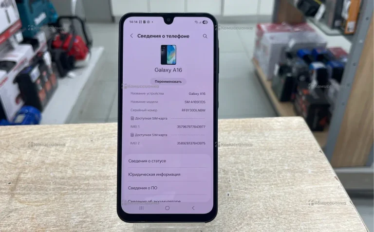 Samsung Galaxy A16 6/128 ГБ