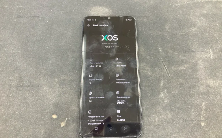 Infinix Hot 30i 4/64