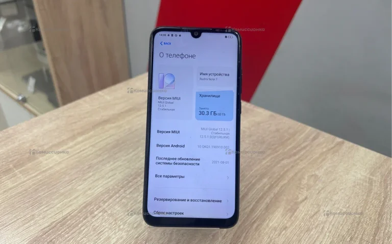 Xiaomi Redmi Note 7 3/32 ГБ