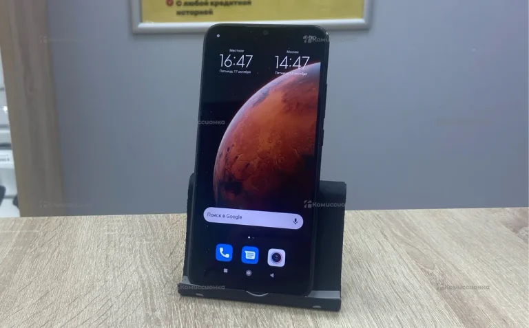 Xiaomi Redmi 9A 2/32 ГБ