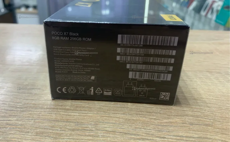 Xiaomi Poco X7 8/256 ГБ.