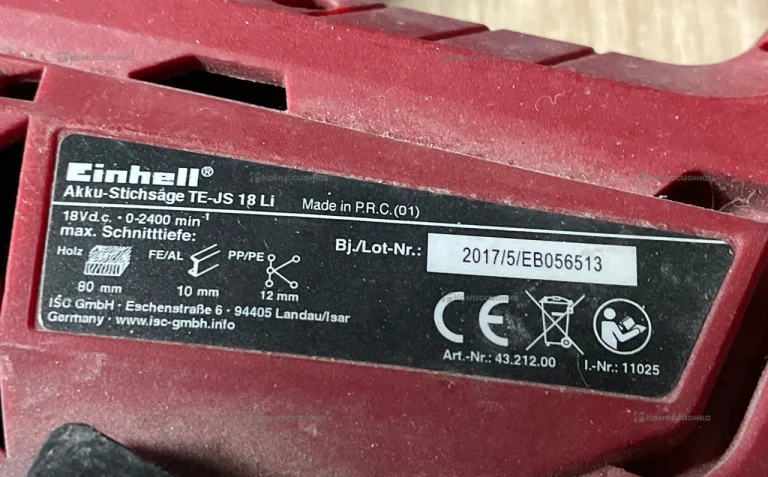 Электролобзик Einhell TE-JS 18 Li 0