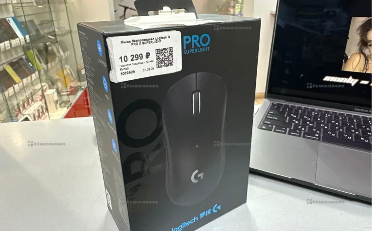 Мышка Logitech G Pro X Superlight