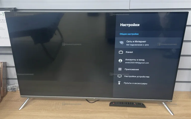 Телевизор Dexp A431