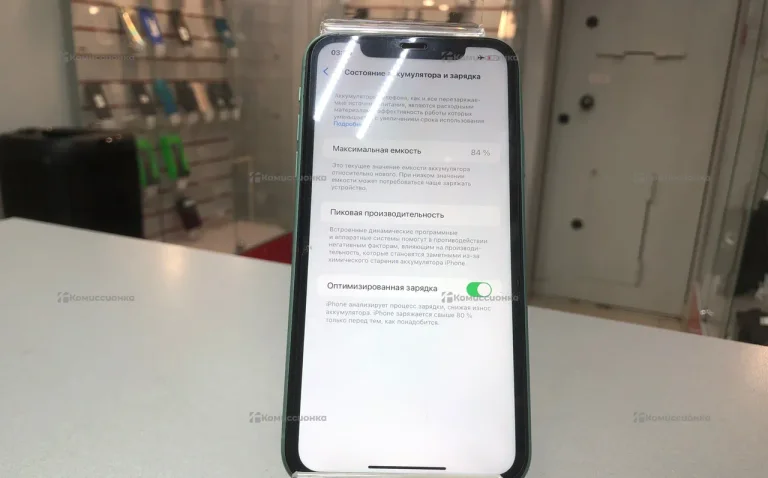 Apple iPhone 11 4/64 ГБ