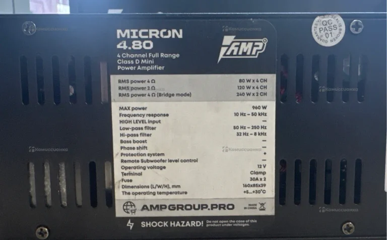 Усилитель  AMP Micron 4.80
