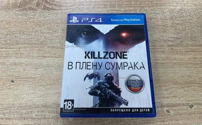 PS4. KillZone