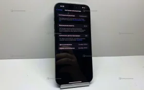 Apple iPhone 16 Pro Max 256GB