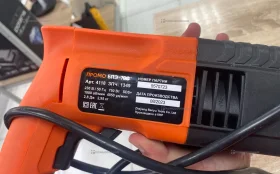 Перфоратор Спец Промо БПЭ-780.