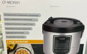 Мультиварка  Comfee CF-MC9501