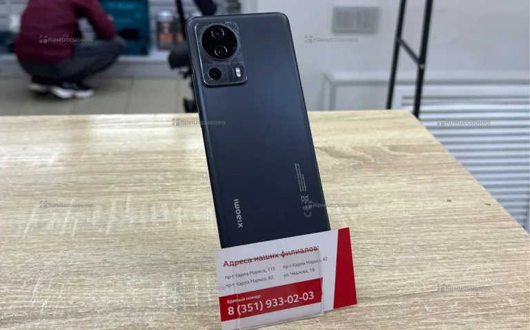 Xiaomi 13 Lite 8/256 ГБ