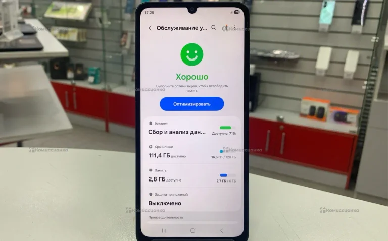 Samsung Galaxy A07 6/128 ГБ