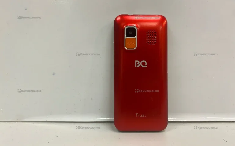BQ trust 1866