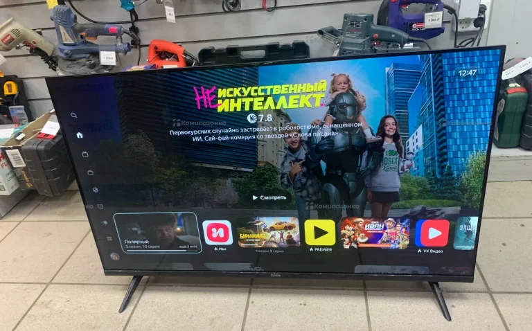 Телевизор Tuvio