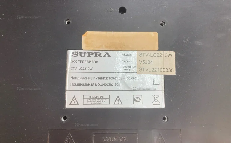 Телевизор SUPRA STV-LC2210W