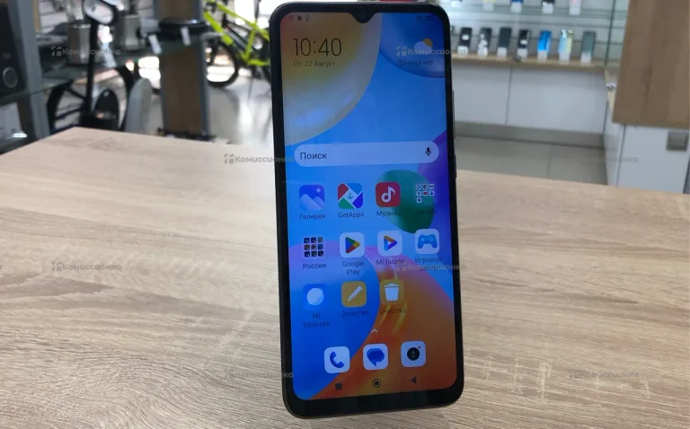 Xiami Redmi 10C