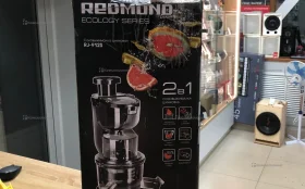 Купить Соковыжималка REDMOND RJ-912S б/у , в Саратов Цена:5900рублей