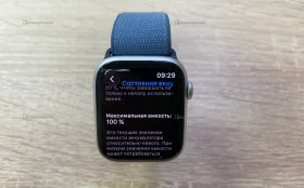 Часы  Apple Watch 9 45mm