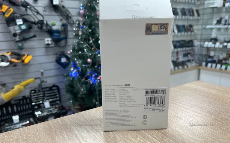 Повербанк Xiaomi charge power 3