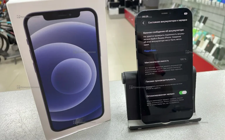 Apple iPhone 12 4/128 ГБ