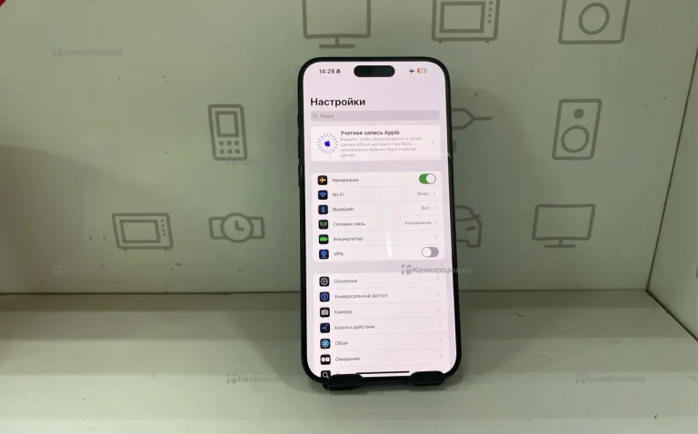 Apple iPhone 15 Pro Max 8/256 ГБ