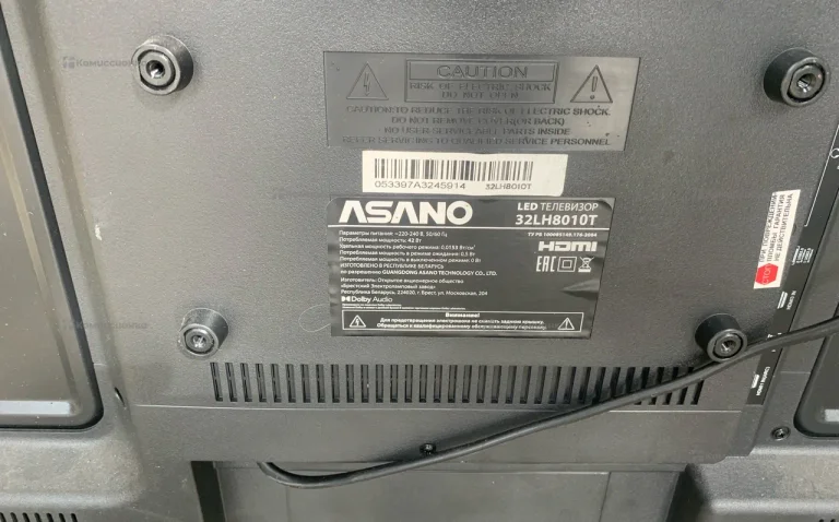 Телевизор Asano. 32LH8010T