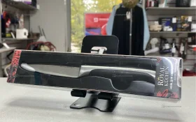 Универсальный нож для овощей 8.5см