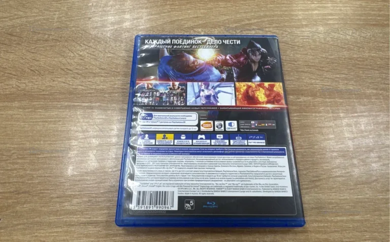 ps4 taken 7 ps4